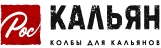 ROSKALYAN