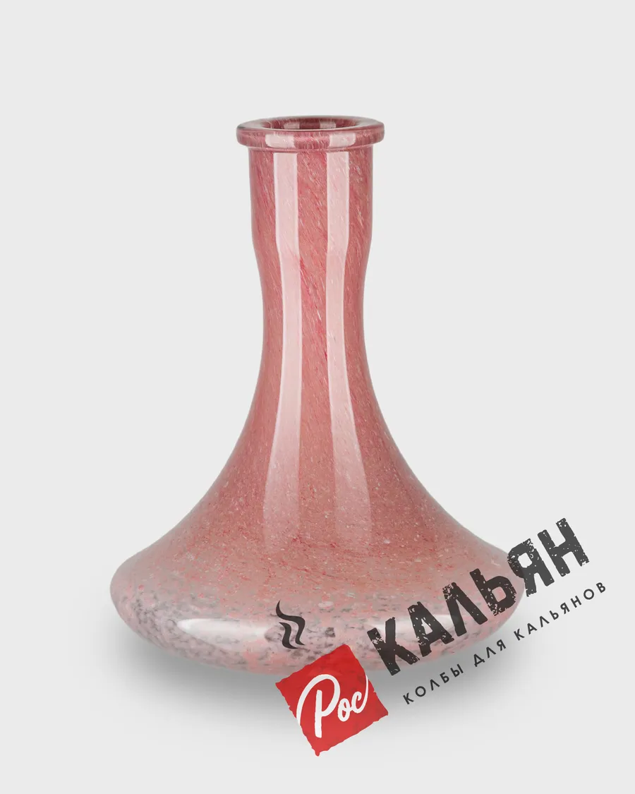 Колба "Craft" розовый алебастр (1.06)