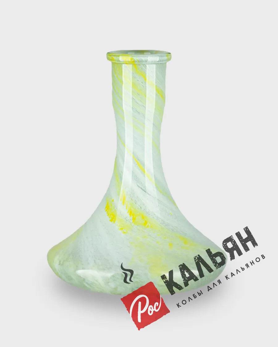 Колба "Craft" желтый + белый алебастр (1.16)