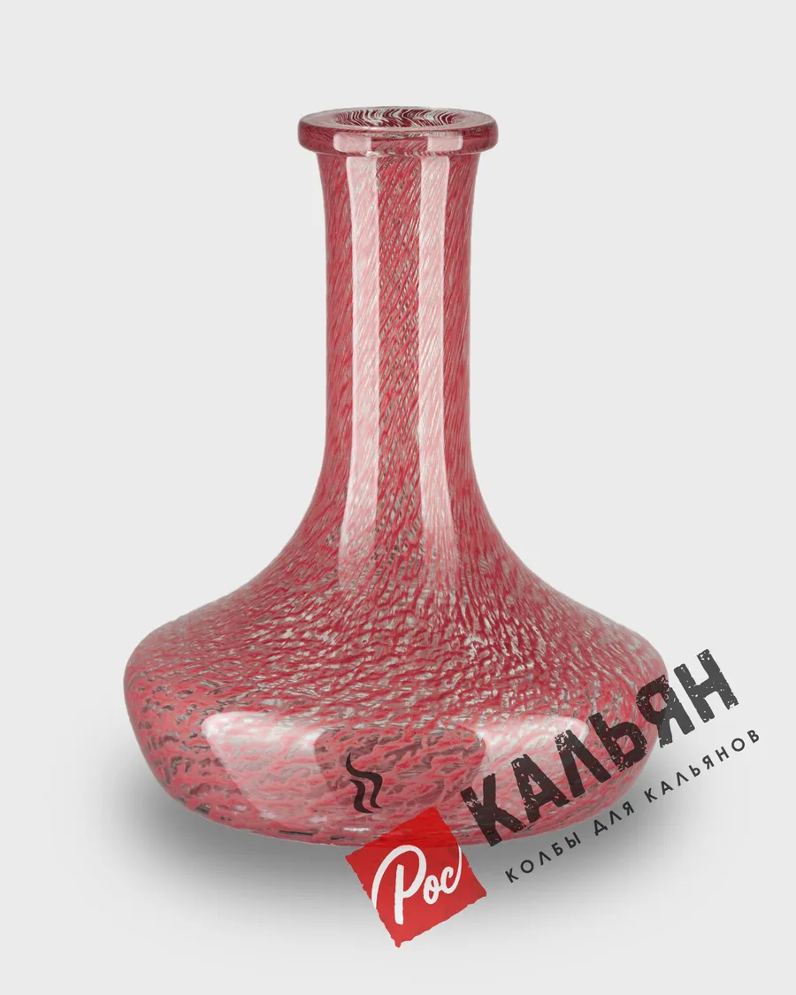 Колба «Rino» розовый алебастр. (4.06)